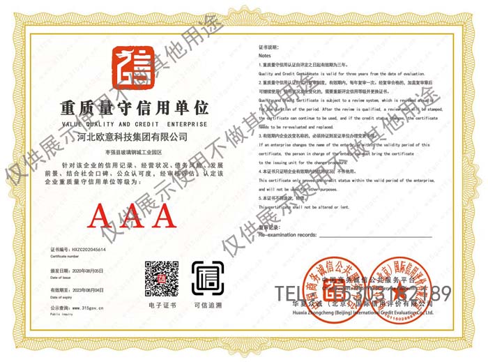 ���|(zh��)�������Æ�λ